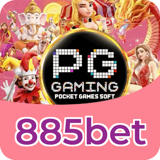 Reload Bonus 885bet